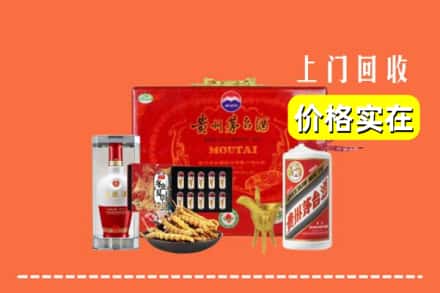 清远市连州名酒回收